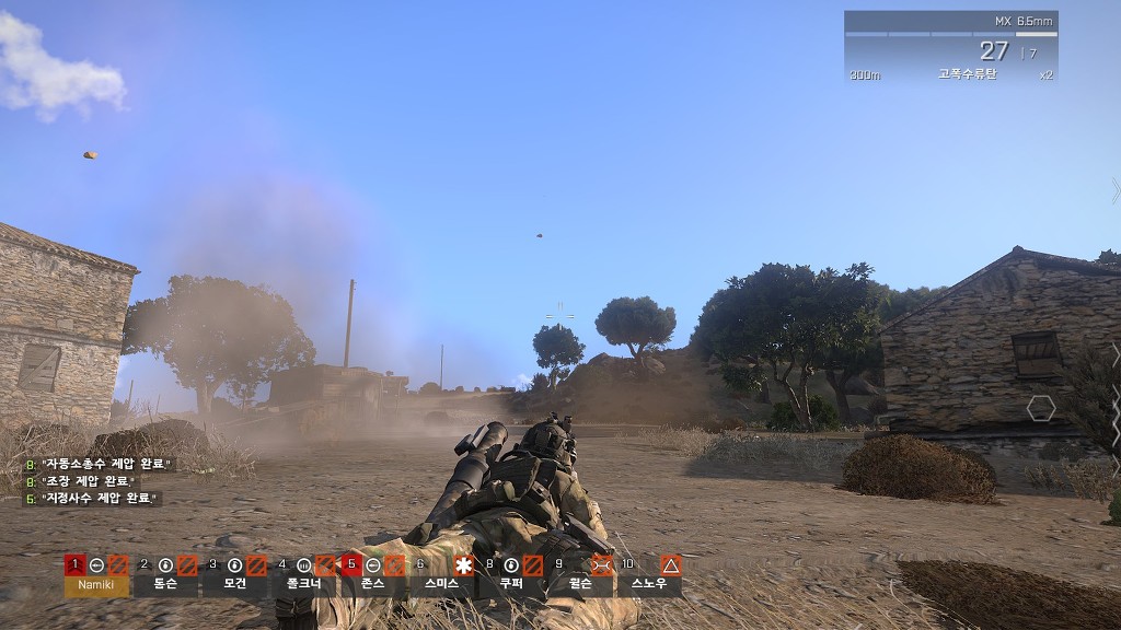 초보가 스트라티스섬 탈출 미션을 한번 해봤어요._26.jpg