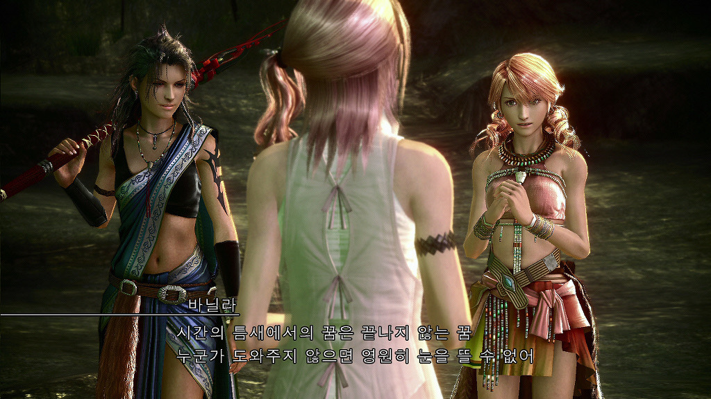 파이널 판타지 13-2 (누설)_20.jpg