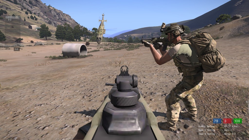 아르마3 멀티 하다가 빵 터짐_2.jpg