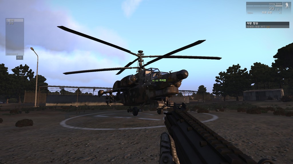 아르마3 멀티 하다가 빵 터짐_11.jpg