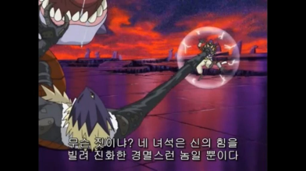[디지몬 테이머즈]메기드라몬_20.jpg
