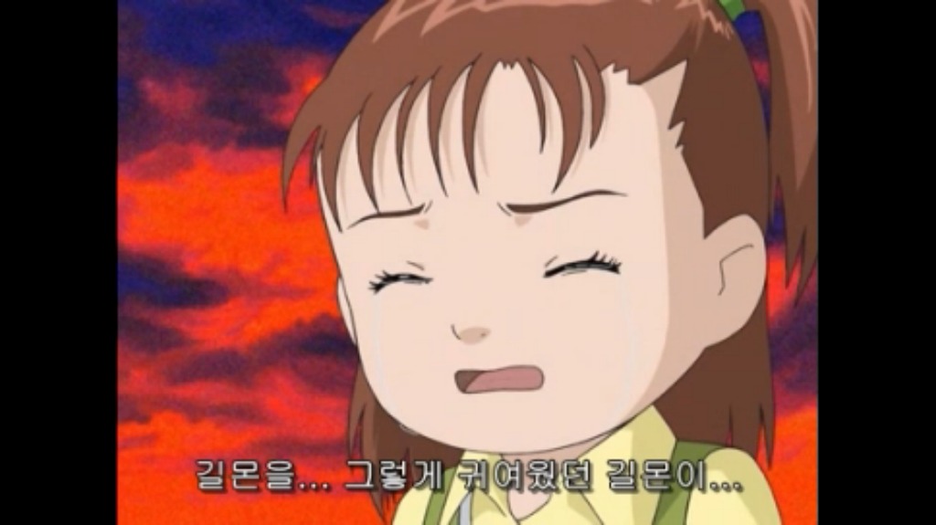 [디지몬 테이머즈]메기드라몬_35.jpg