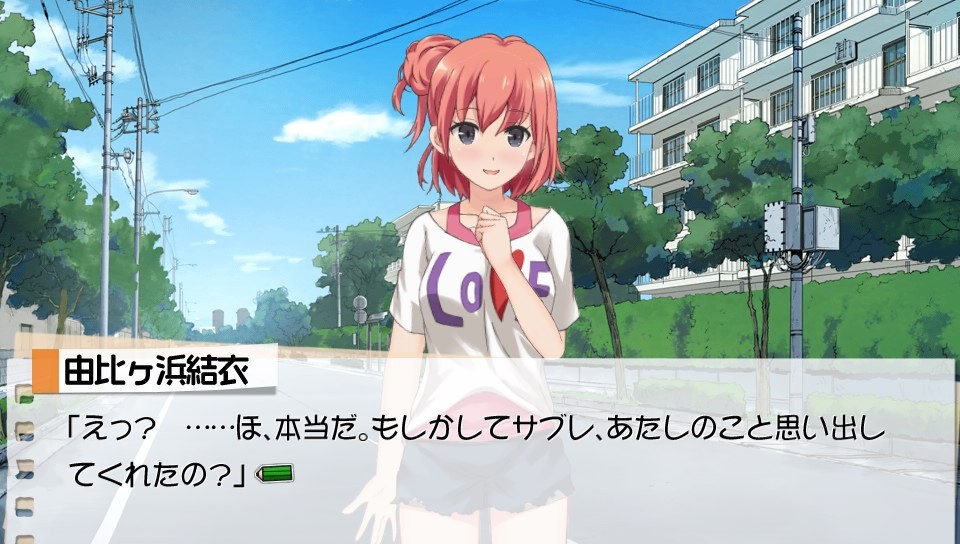 [CG스포] 게임 내청춘 플래티넘 달성_8.jpg