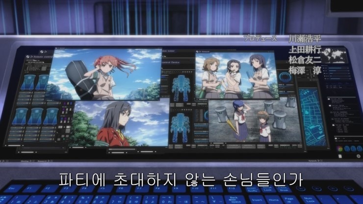 img/5/2/4/6/5246EC473F73460024