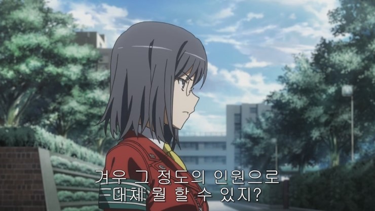 img/5/2/4/6/5246EC483F3B7A0001