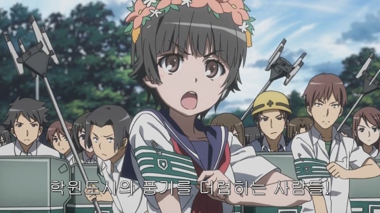 img/5/2/4/6/5246EC494115790011