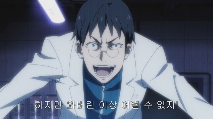 img/5/2/4/6/5246FBAF3417670003