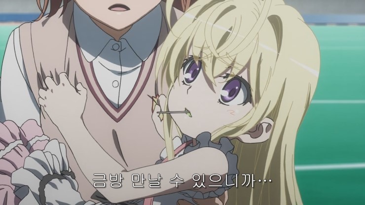 img/5/2/4/6/5246FBB0341C590001