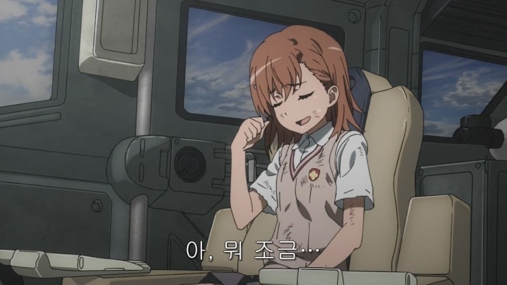 img/5/2/4/7/5247FD61354A970034