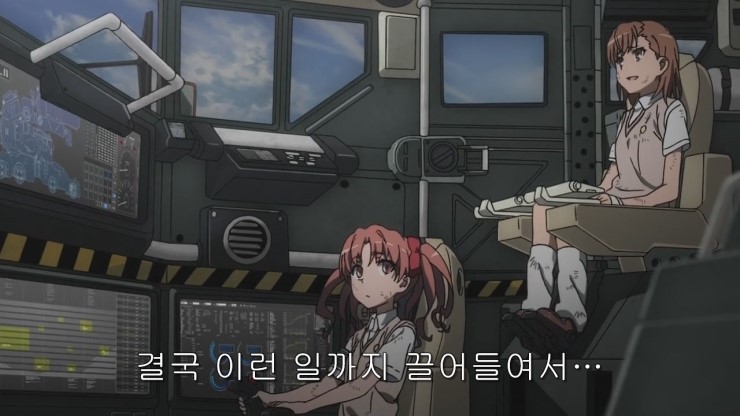 img/5/2/4/7/5247FDFE346BFA0021