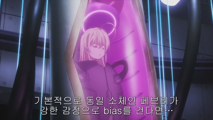 img/5/2/4/7/5247FF4C3707400013