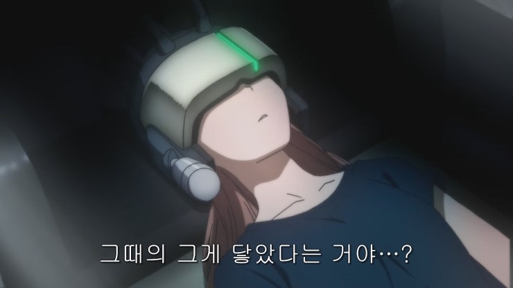 img/5/2/4/8/524800784670FA0022