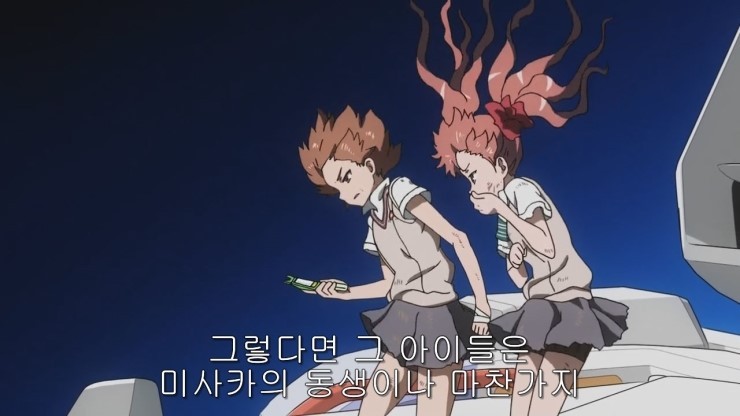 img/5/2/4/8/524801EB3D4E470024