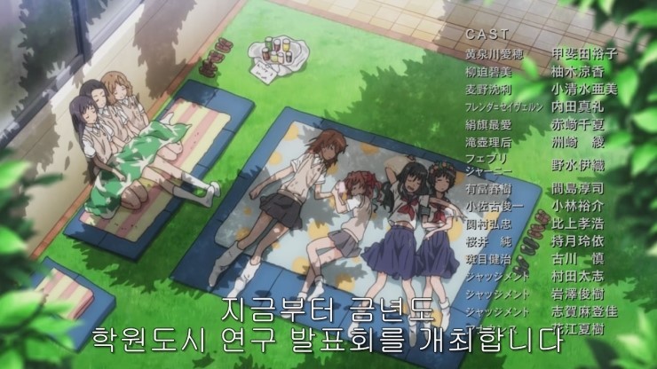 img/5/2/4/8/524808003978340020