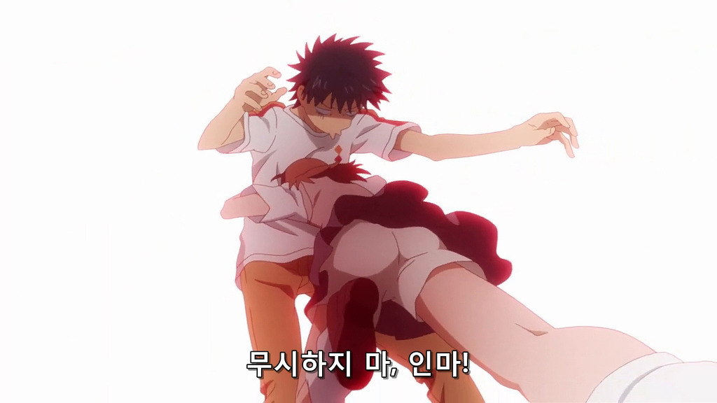 img/5/2/4/8/524809DB442DA20010