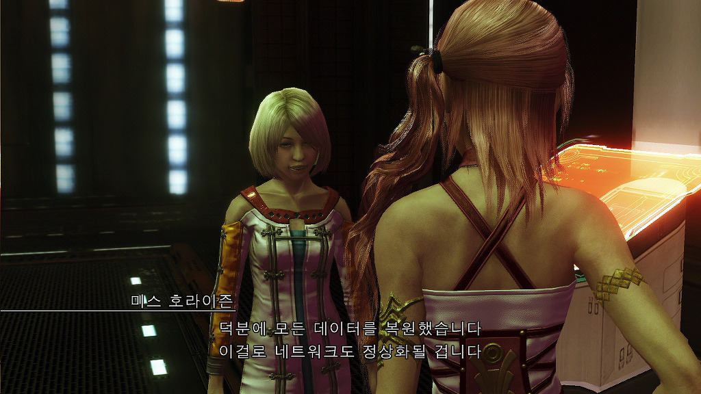 파이널 판타지 13-2 : 도전과제 완료 (누설)_23.jpg