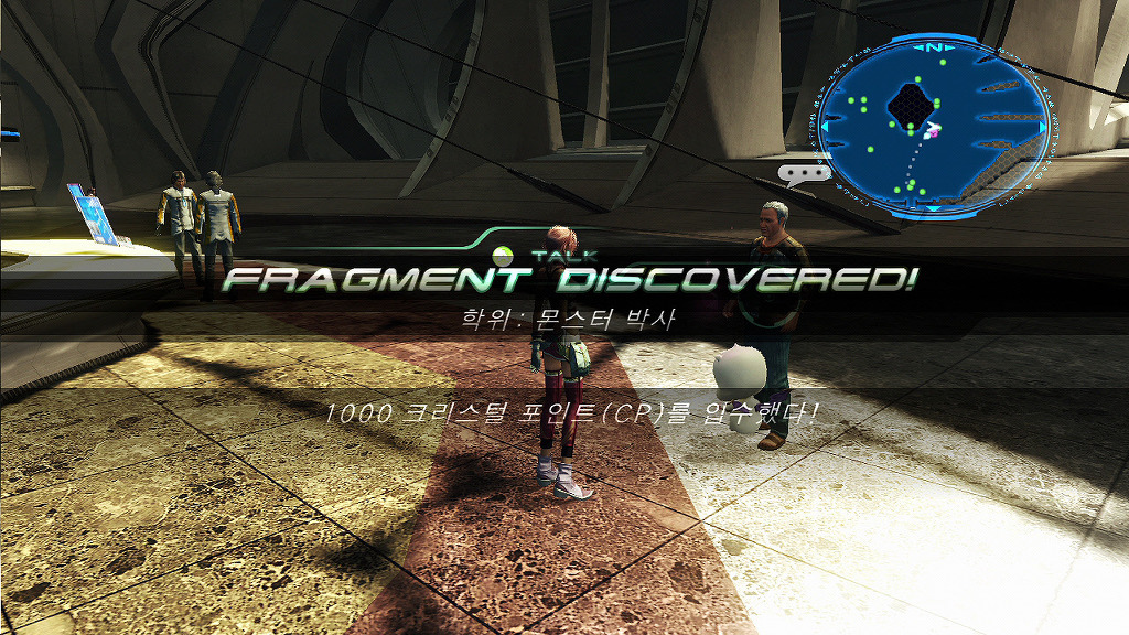 파이널 판타지 13-2 : 도전과제 완료 (누설)_26.jpg