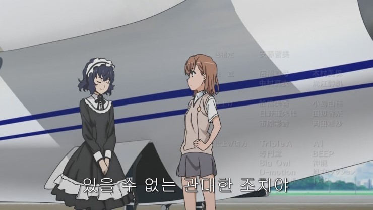 img/5/2/4/8/52480D08422DA40020