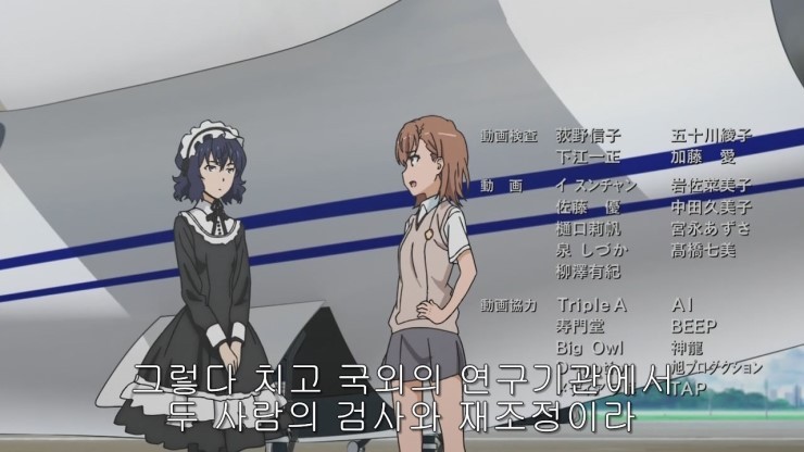 img/5/2/4/8/52480D0842591C0002