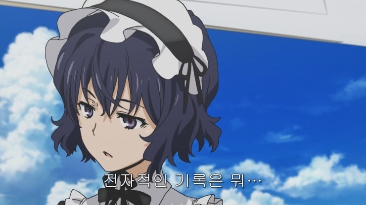 img/5/2/4/8/52480D0942407A0013