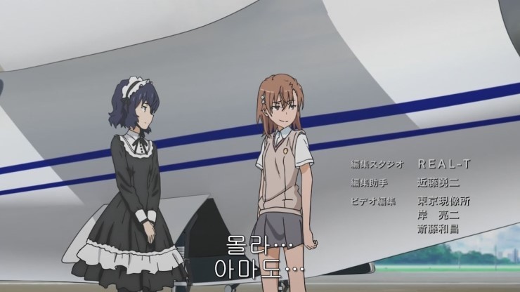 img/5/2/4/8/52480D0A466DCA0021