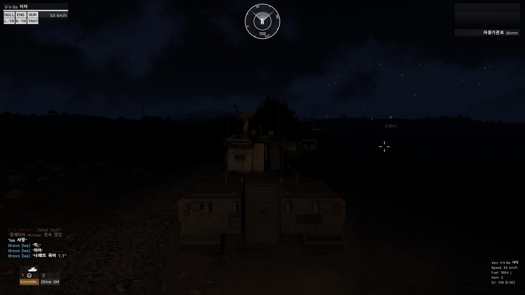 ArmA3 아르마 3_5.jpg