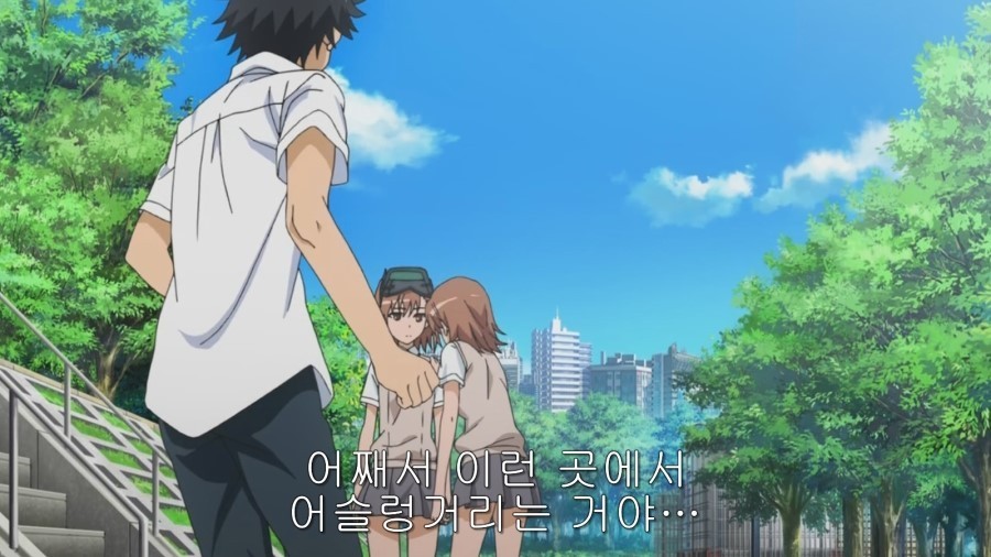 [초전자포 S]미사카 미코토 일대기_56.jpg
