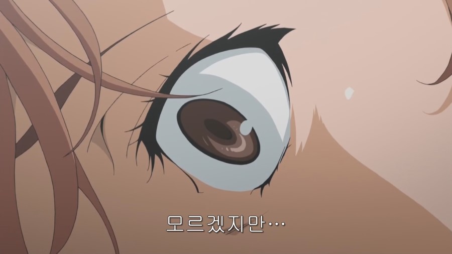[초전자포 S]미사카 미코토 일대기_63.jpg