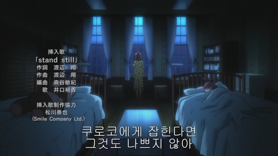 [초전자포 S]미사카 미코토 일대기_75.jpg