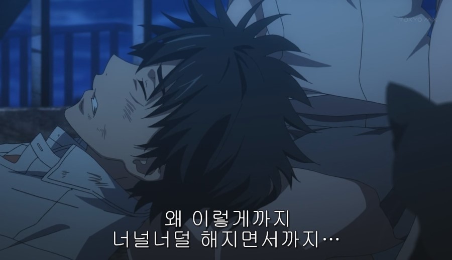 [초전자포 S]미사카 미코토 일대기_106.jpg