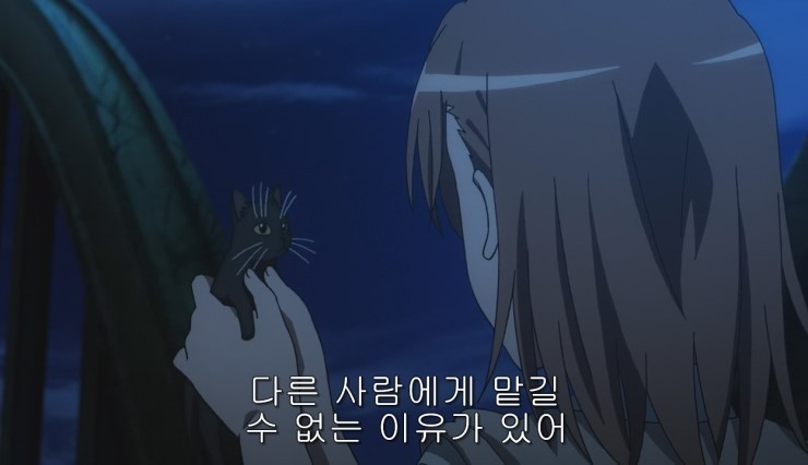 [초전자포 S]미사카 미코토 일대기_145.jpg