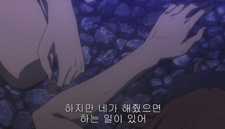 [초전자포 S]미사카 미코토 일대기_177.jpg