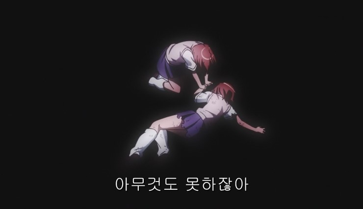 [초전자포 S]미사카 미코토 일대기_183.jpg