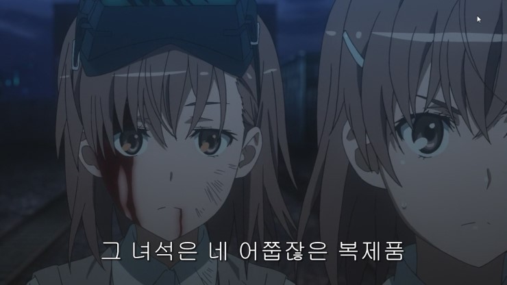 [초전자포 S]미사카 미코토 일대기_202.jpg
