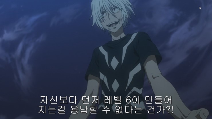[초전자포 S]미사카 미코토 일대기_207.jpg