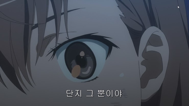 [초전자포 S]미사카 미코토 일대기_214.jpg