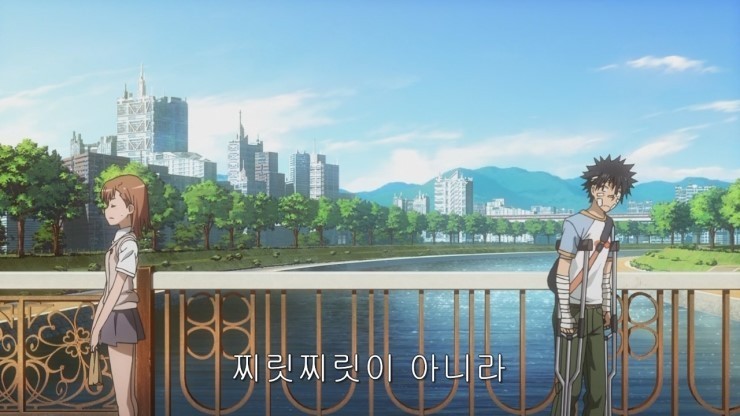 [초전자포 S]미사카 미코토 일대기_261.jpg