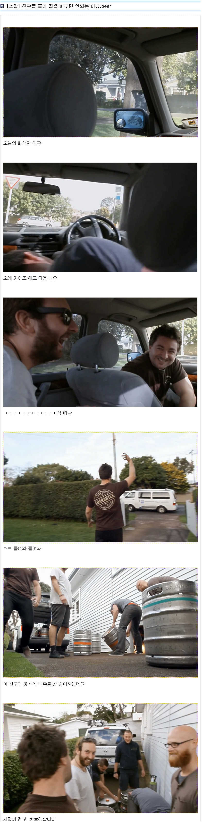 img/5/2/5/4/5254BFDC4B142E0002