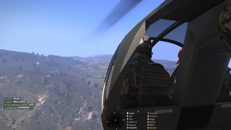 [BGM] ARMA3 아르마3 김치가이즈 도미네이션 (Domination)_10.jpg