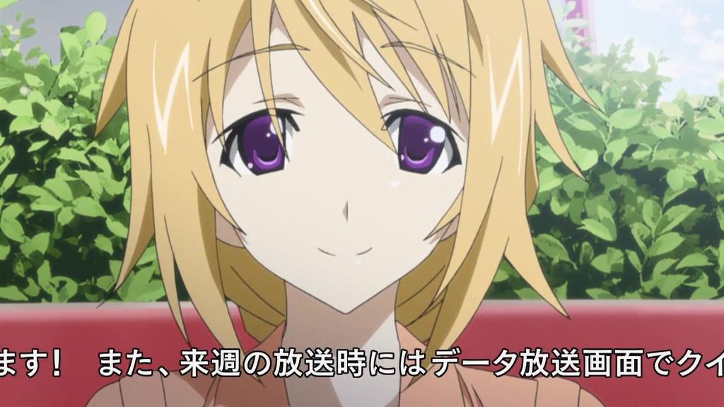 [IS2기 1화_2] 먹으면 사랑이 이루어지는 믹스베리?_5.jpg