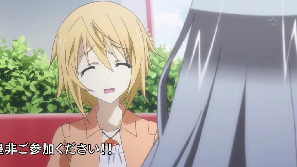 [IS2기 1화_2] 먹으면 사랑이 이루어지는 믹스베리?_8.jpg