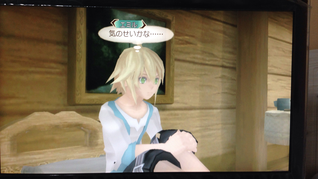 img/5/2/5/9/52597ED74646E60031