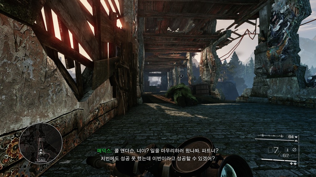 [PC] 스나이퍼 고스트 워리어 2 - 끝매듭_11.jpg