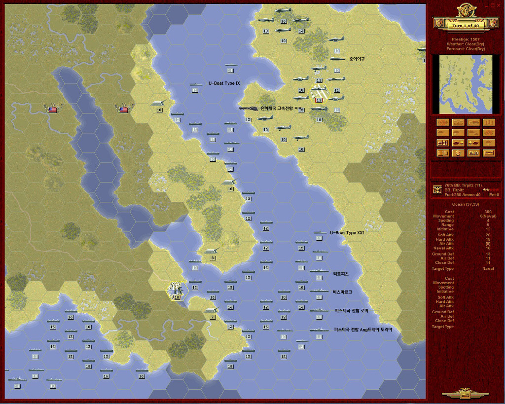 팬저제너럴1 간만에 잉여력 폭발_8.jpg