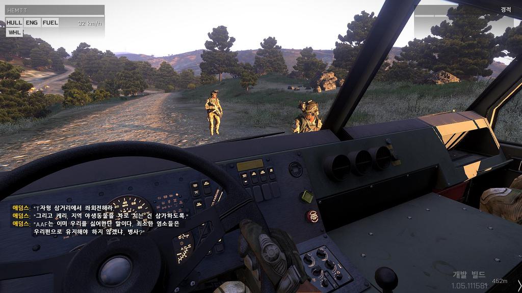 아르마3 , 캠페인 - 한글자막 (스압)_22.jpg