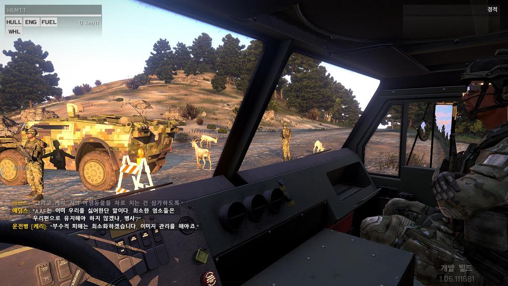 아르마3 , 캠페인 - 한글자막 (스압)_23.jpg