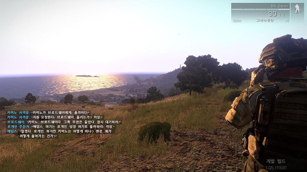 아르마3 , 캠페인 - 한글자막 (스압)_35.jpg