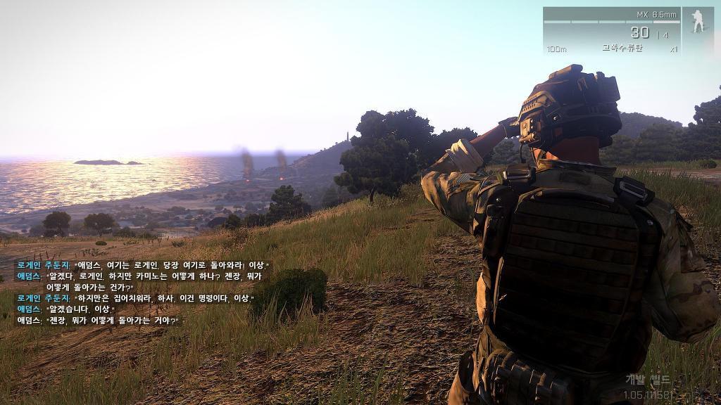 아르마3 , 캠페인 - 한글자막 (스압)_37.jpg
