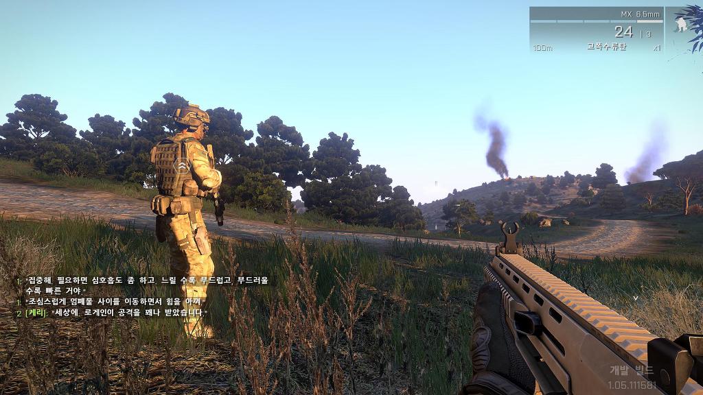 아르마3 , 캠페인 - 한글자막 (스압)_42.jpg