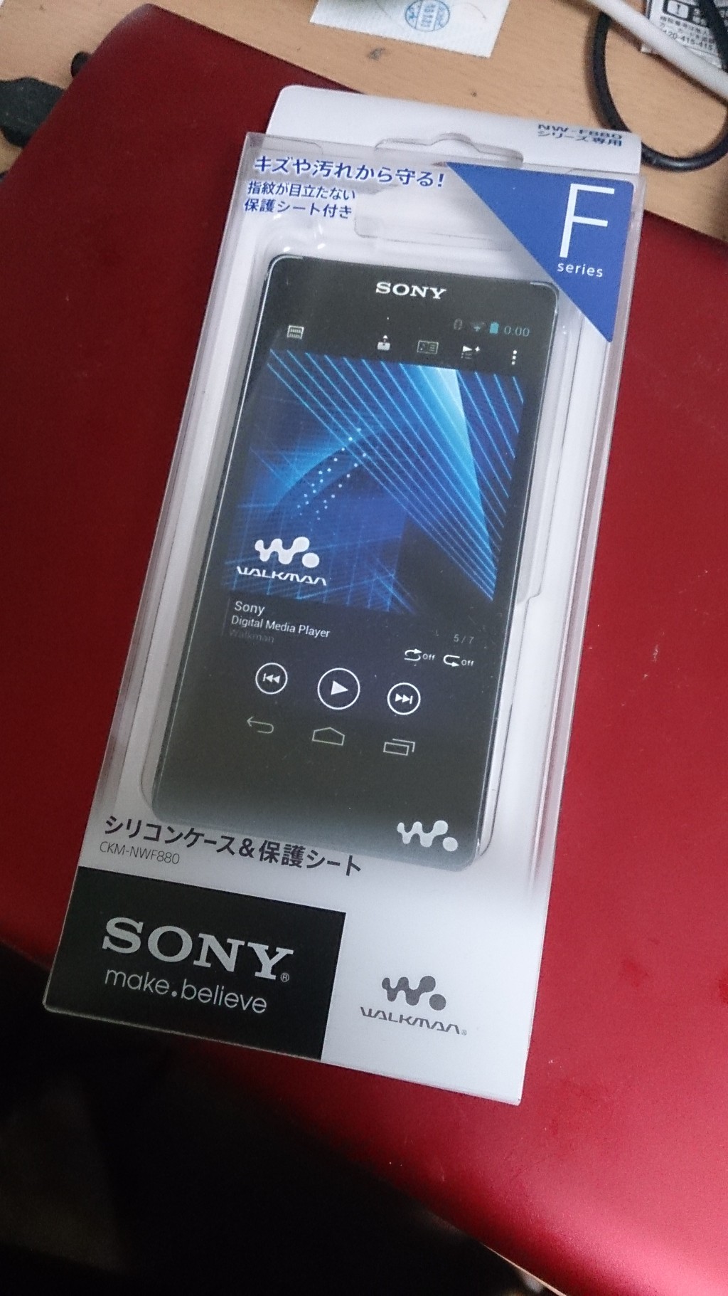 img/5/2/6/B/526B6A5D4366C60012